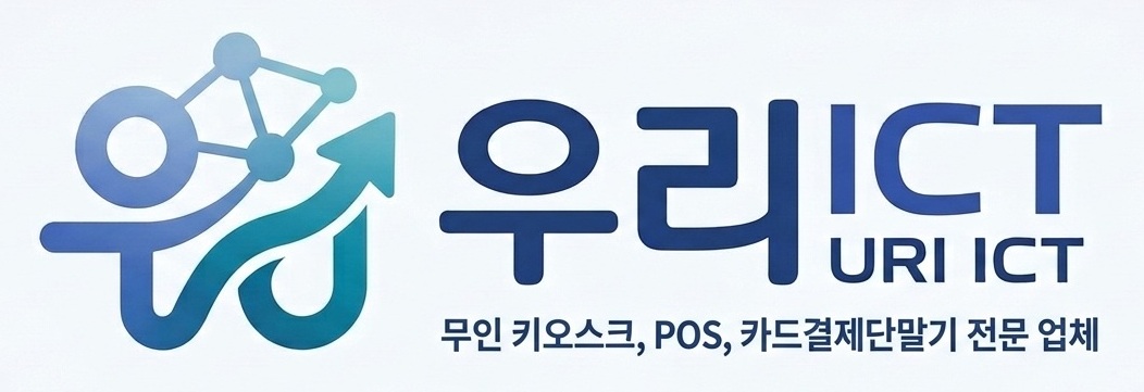 우리ICT